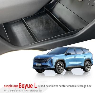 Органайзер для нижней консоли Geely Boyue L: Подходит для 23 моделей