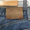 Made In Japan EDWIN 503 Denim Pants 28 Men S Inseam 75cm(USED)
