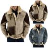 Men's Winter Warm Jacket With Thick Lapel And Color Matching Imitation Leather