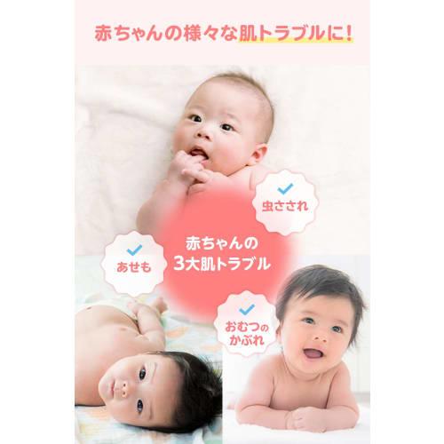 [Third-class OTC drug] Liquid Muhi Baby 40mL