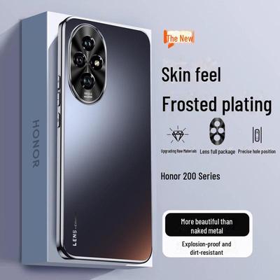 Матовый гальванизированный защитный чехол для Honor 100/90/80/200 Pro с полным покрытием объектива