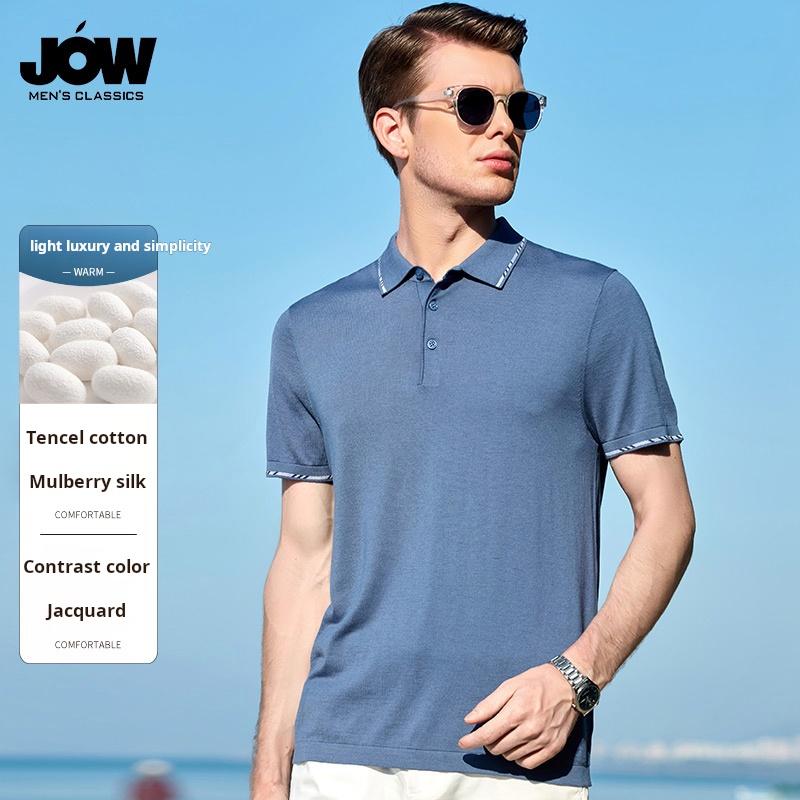 High-end Jacquard Short-sleeved Polo Shirt for Men