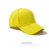 Can Print O Solid Color Hat Women's Spring Summer Versatile Cap Curved Brim Tide Deep Top Baseball Cap Men