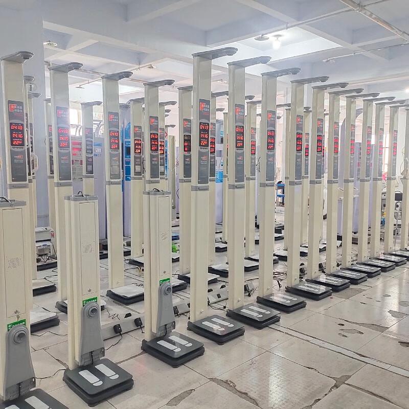 Lejiali Kang Smart Automatic Height and Weight Scale HW-701