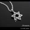 Gin no Plain Hexagram Star of David Silver 925 Pendant Star Hexagram Casual [Shinjuku Kura] (No Chain) Men's