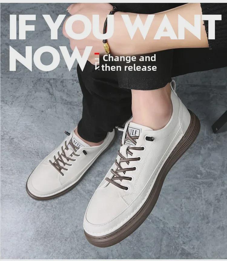Мужские универсальные кроссовки из натуральной кожи — дышащая повседневная спортивная обувь в модном белом цвете для весны 2024 года