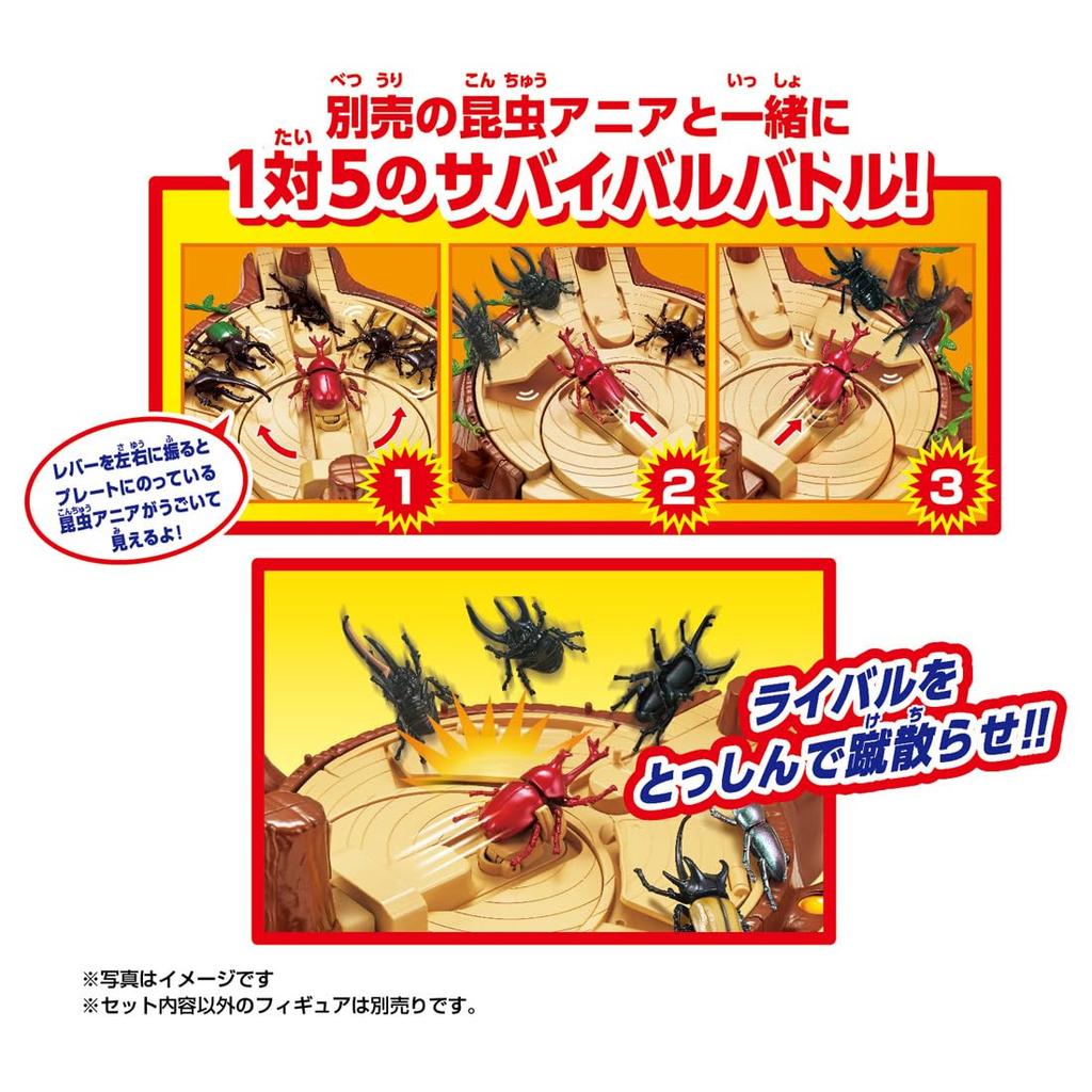 Takara Tomy Ania Insect Battle Stadium игрушка в виде динозавра для детей от 3 лет