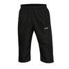 Li Ning Mid Waist Loose Solid Color Quick Dry Seven Point Shorts Thin Casual Shorts Men shorts Black AKQU425-1