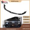 2021 Mercedes-Benz S-Class W223 Brabus Style Carbon Fiber Front Lip Spoiler