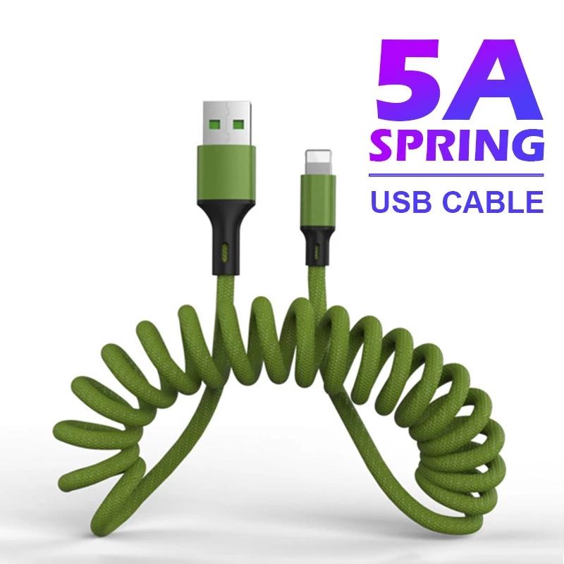 Кабель USB C 5A, пружинные кабели для быстрой зарядки для iPhone, кабель Lightning Type C, микрошнур для передачи данных для Huawei Xiaomi, 1,5 м