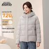 XueZhongFei Women's Winter Hooded Short Down Jacket