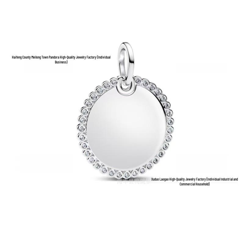 Шарм-медальон Пан'с 925 Серия Хранитель Роза: Романтичный аксессуар для рукоделия: монета Солнце и Луна