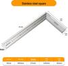 Stainless Steel Triangle Ruler 90°/45° Right Angle, Large Square, Thickened Woodworking Tool