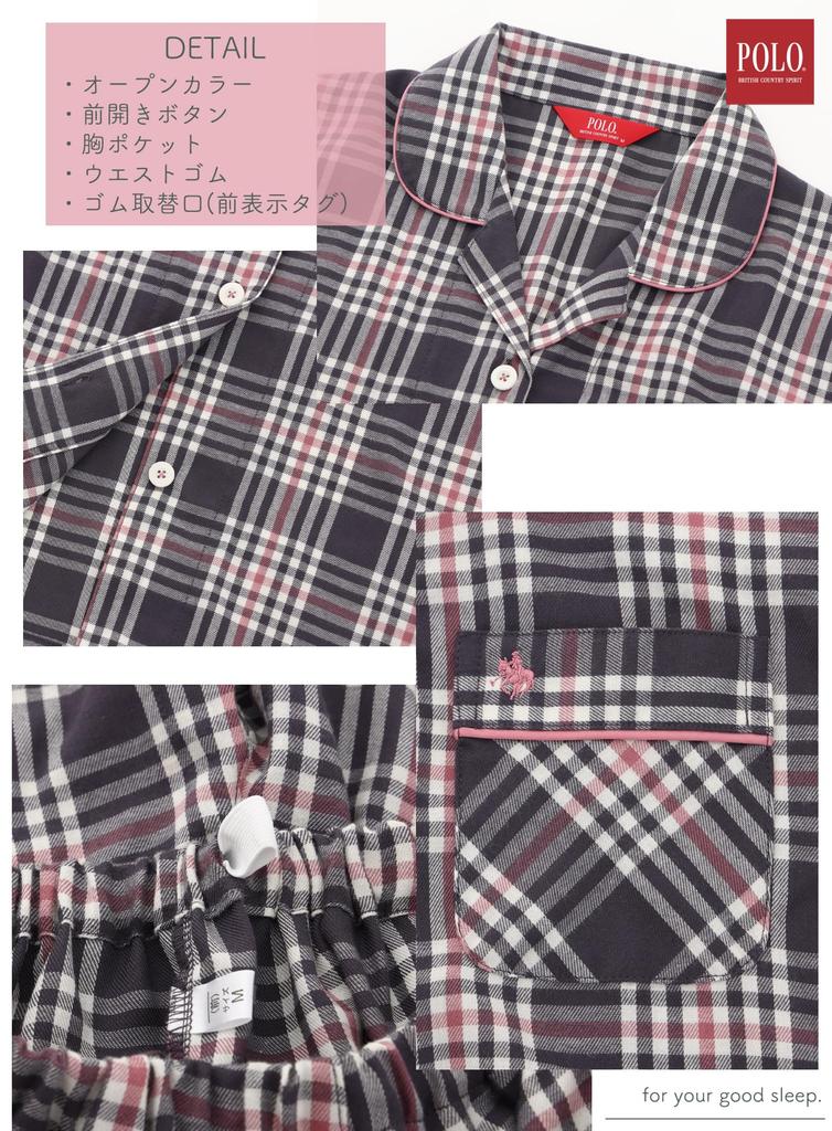 Kaituck Family ПОЛО BCS Рубашка Viyella с начесом Длинная клетка Размеры Женская пряжа окрашенная пижама, Рукав, Узор, Весна/Осень, M/L (М, Уголь)