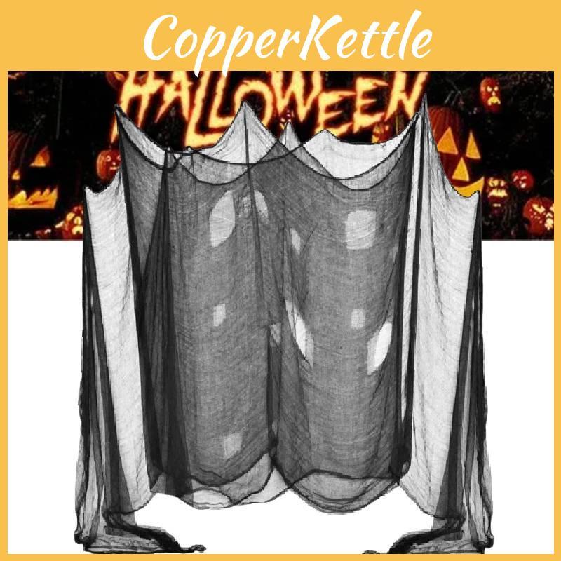 Жуткий Хэллоуин Декор Дома с Привидениями Марля Разноцветная 2х5м Подвесные Реквизиты Ткань
