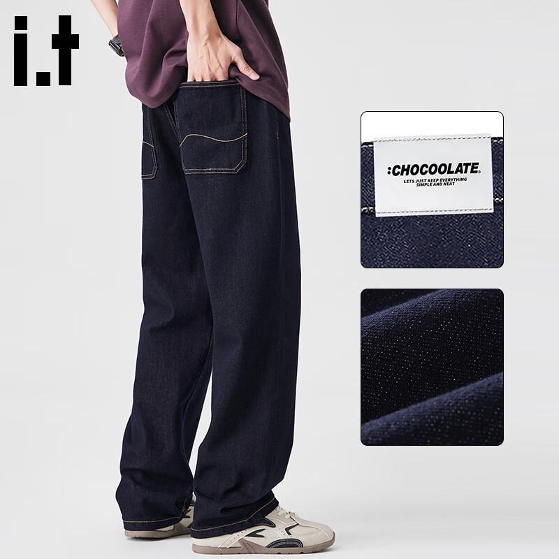 CHOCOOLATEit Мужские джинсы свободного кроя американского прямого покроя