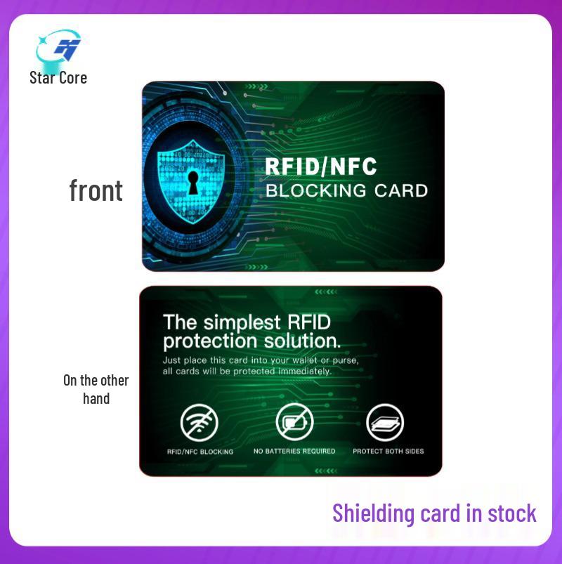 RFID и NFC экранирование Блокиратор карт от кражи