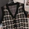 Early Spring French Short Knitted Vest Cardigan with Versatile Temperament for Women