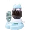 Cat Automatic Press-type 2-in-1 Feeder Water Dispenser Large-capacity Feeder Not Wet Mouth Automatic Drinking Fountain Cat Acc