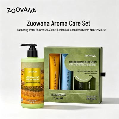 Набор ZOOVANA для ухода за руками и гель для душа