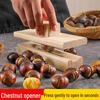 Chestnut and Lotus Seed Shelling Device - Euryale Ferox Opener