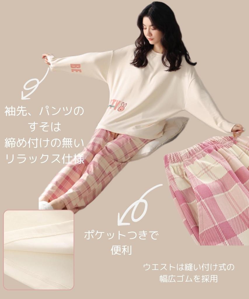 MowaLef Cotton Pajamas for Spring and Lightweight and Long Long Crew Cute Loungewear Women's 100% Summer, Relaxing, Sleeves, Pants, Soft, Neck, (JP,