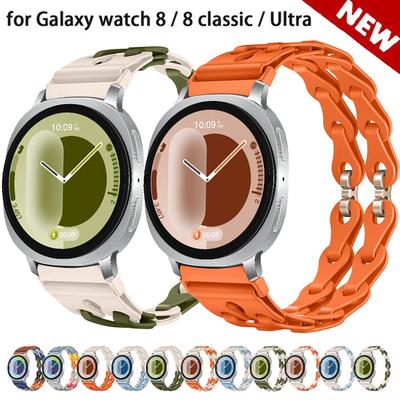 Ремешок для Samsung Galaxy Watch 8/8 classic/Ultra 47 мм 44 мм 40 мм 46 мм, силиконовый браслет-цепочка correa Galaxy Watch 8