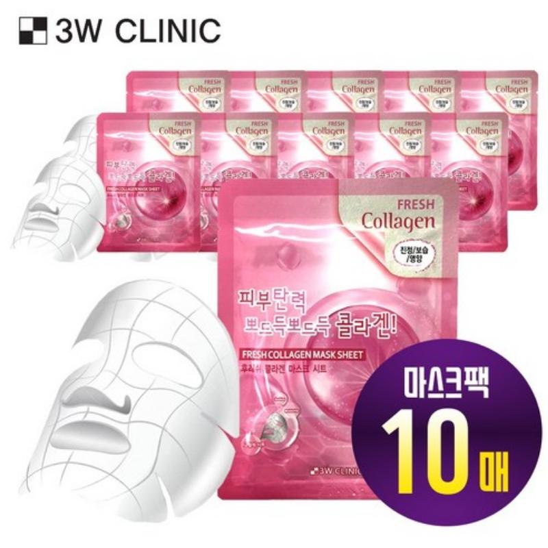 3w Clinic Свежая коллагеновая маска-патч 10 шт./20 шт.