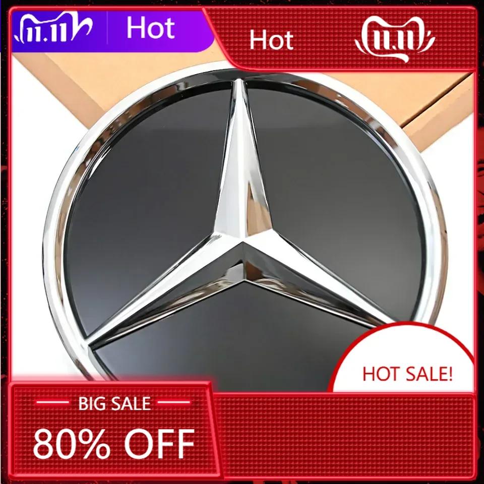 C200 E200 For Mercedes Benz Front Grille Star Badge 3D OE Style Emblem Chrome Silver For Mercedes Benz W205 W177 W217 R231 W118