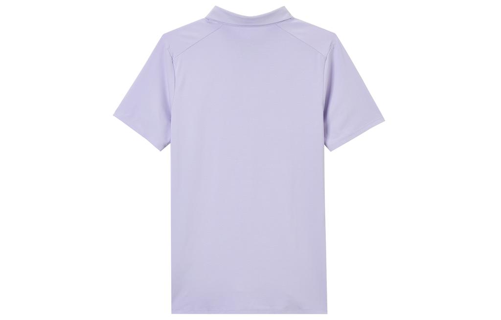 Nike Мужское теннисное поло с молнией Court Advantage Dri-FIT FZ6908-515