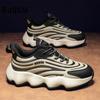 Модная новая спортивная обувь для мужчин Мужские повседневные массивные кроссовки Четыре сезона Толстая подошва Дизайнерские Высокое качество Водонепроницаемые Мужские кроссовки