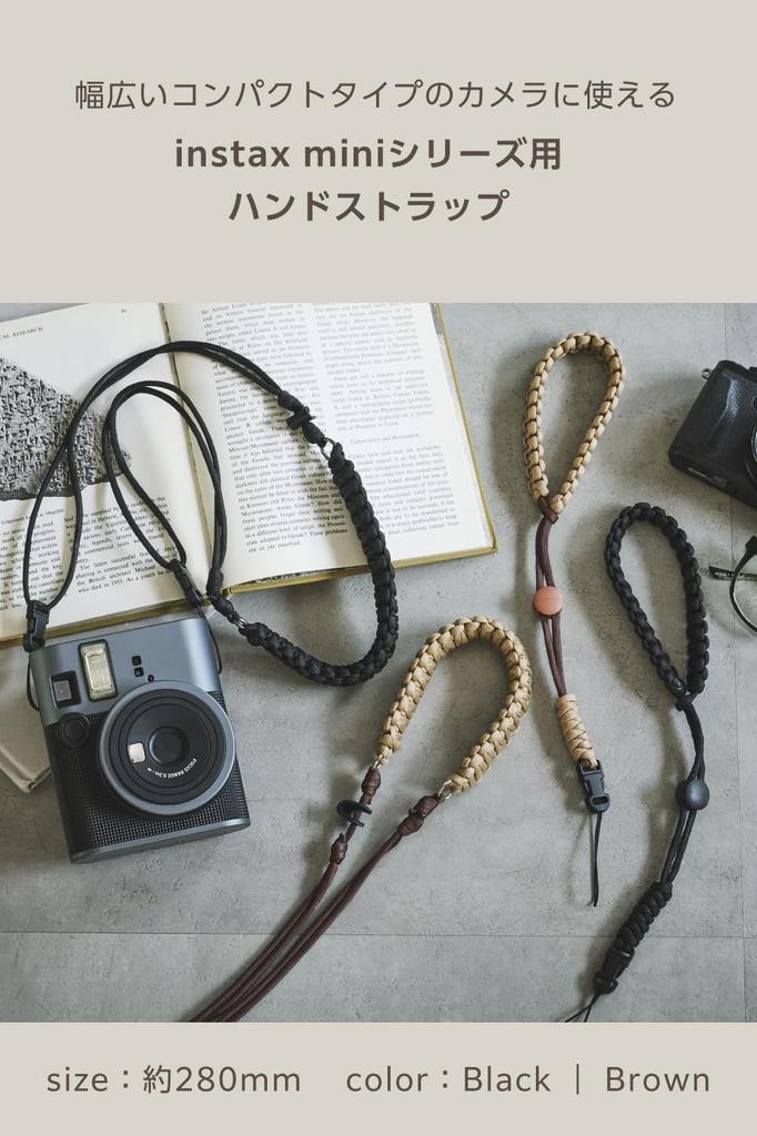 ELECOM Hand Strap for Fujifilm and Other Compact Rope Drop Black Instax, QuickSnap, Cameras, Braided, Protection, (IC-STHKNBK)
