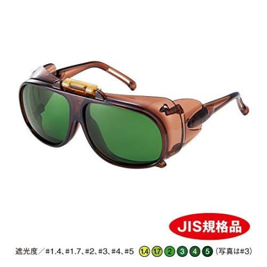 Защитные очки типа YAMAMOTO Сделано в Японии JIS Защита от УФ-излучения [Yamamoto Kogaku] YW-75W Откидные двухглазые #5