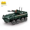 Children's Military Tank & Rocket Building Blocks Kit - Interlocking Toy for Boys