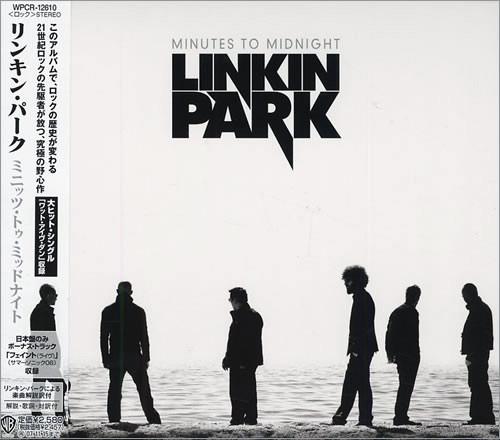 CD LINKIN PARK - Minutes To Midnight WPCR12610 Warner Bros. 2007 Japan Rock Used