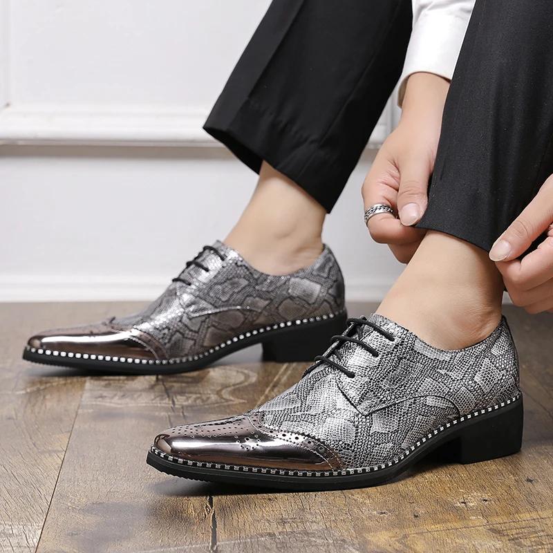 High-heel Luxury Man Golden Shoes Size 39-48 Fashion Snake Print Dress Shoes Men Pointed Toe Glitter Leather Party Shoes for Men