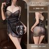 Sex underwear irregular splicing sexy perspective pure desire suspender hip skirt shows big