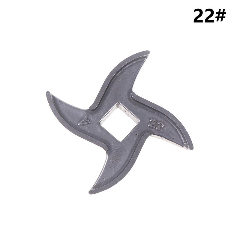 Для лезвия мясорубки из нержавеющей стали Turtle Back Knife Cross Blade Accessories 5/8/10/22/32 Type Мясорубка Blade