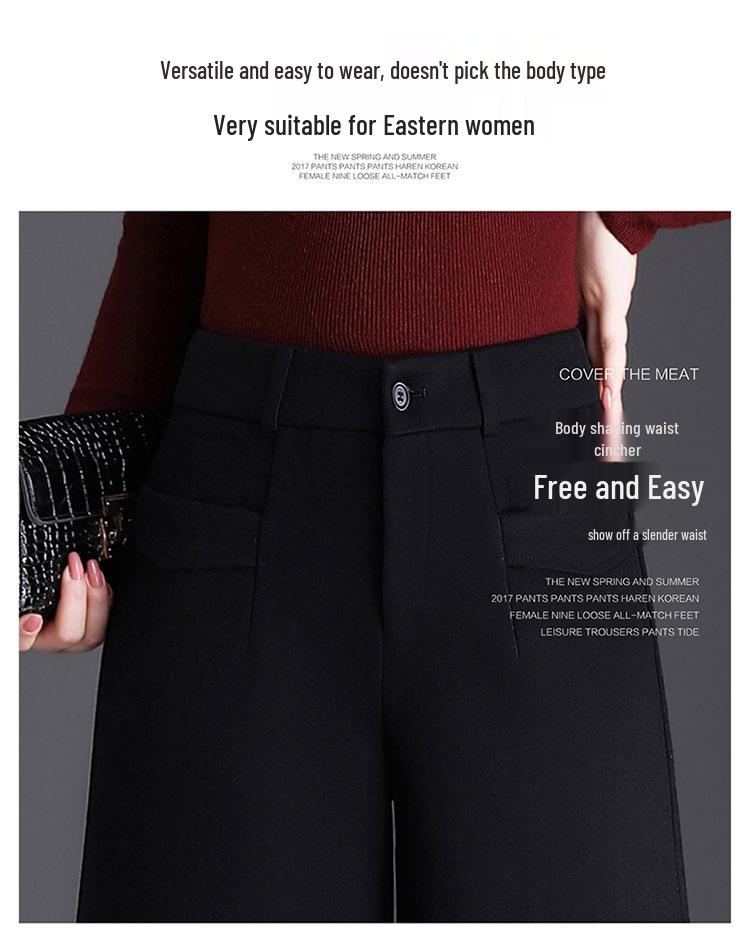Женские брюки с высокой талией и широкими штанинами из смесовой шерсти - Мода Осень/Зима 2026