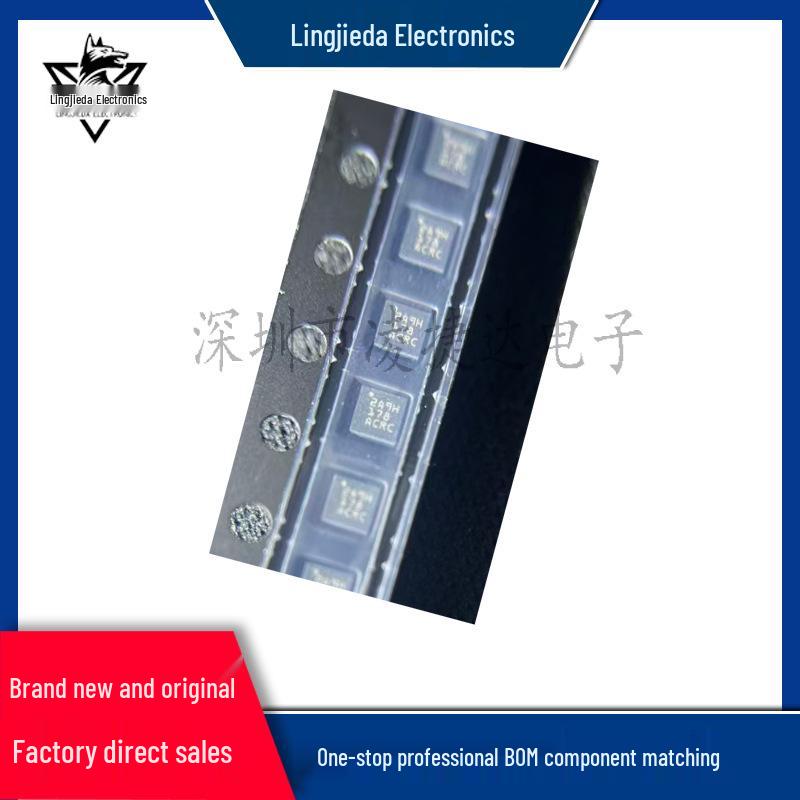 TPS259470ARPWR QFN-10 Surge Protector IC Chip