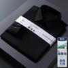 Рабочая белая рубашка 10XL для мужчин, с длинным рукавом, мужская рубашка большого размера, для высоких мужчин, модал, шелк-тут, повседневная мужская рубашка с длинным рукавом