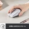 Беспроводная мобильная мышь Logitech MX Anywhere 3 для Mac MX1700M. Bluetooth, быстрое колесо прокрутки, перезаряжаемый. Светло-серый.