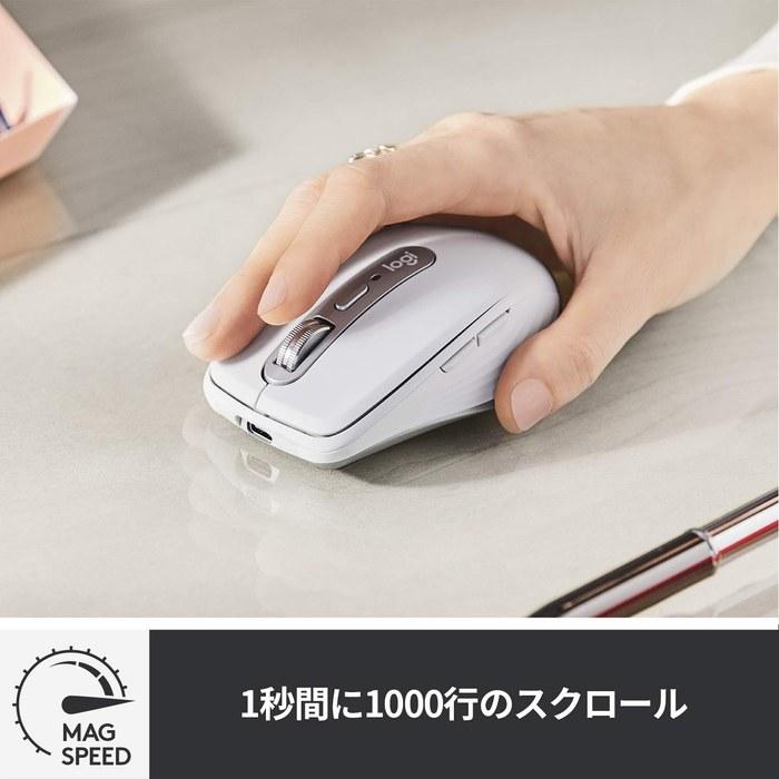 Беспроводная мобильная мышь Logitech MX Anywhere 3 для Mac MX1700M. Bluetooth, быстрое колесо прокрутки, перезаряжаемый. Светло-серый.