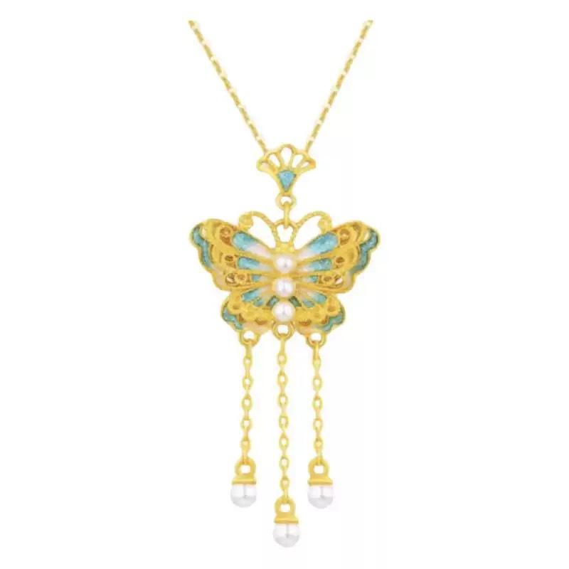 Yougu Hollow Butterfly Imitation Pearl Tassel Necklace Women's Retro Light Luxury Court Style Delicate Enamel Clavicle Chain Gift