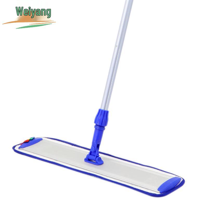 Weiyang WYS-1165 Commercial Aluminum Flat Mop