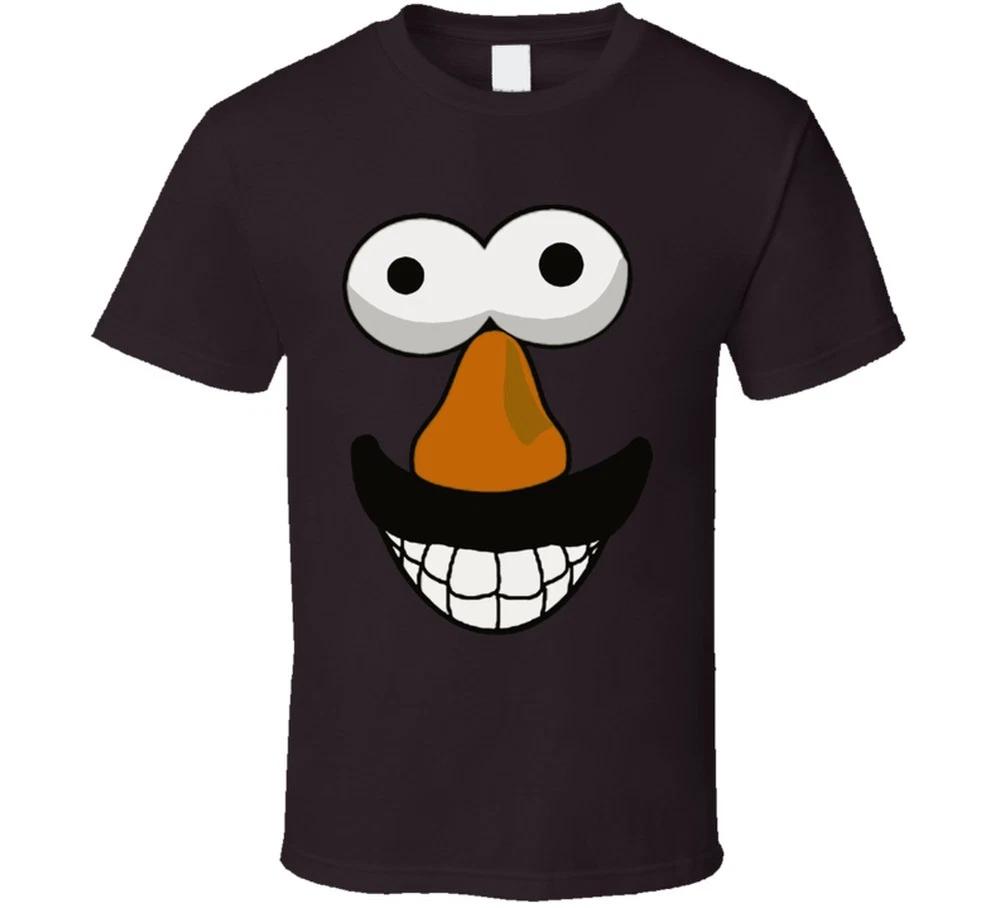 Mr Potato Head Funny Retro Cool T Shirt