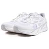 HOKA One One Clifton L 'Triple White' 1114770-WWH