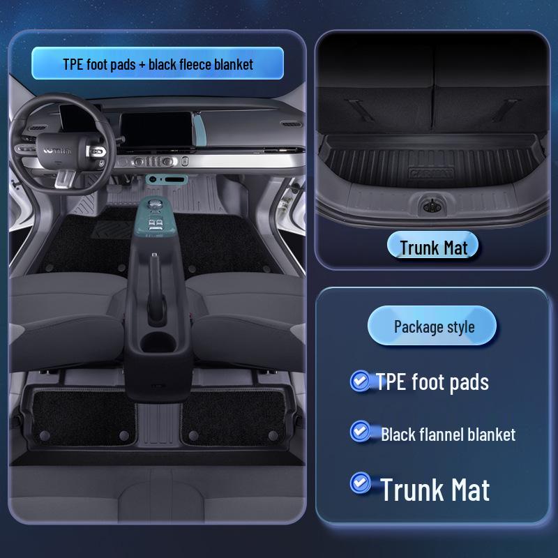 Коврики для салона Changan Lumin Nuo Mi Corn Car из ТПЭ – Полный комплект ковров для интерьера