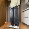 Spring and Fall Jeans Men's Hong Kong Style Trend Loose Straight  Fashion Simple Wide-legged Pants Plus Size