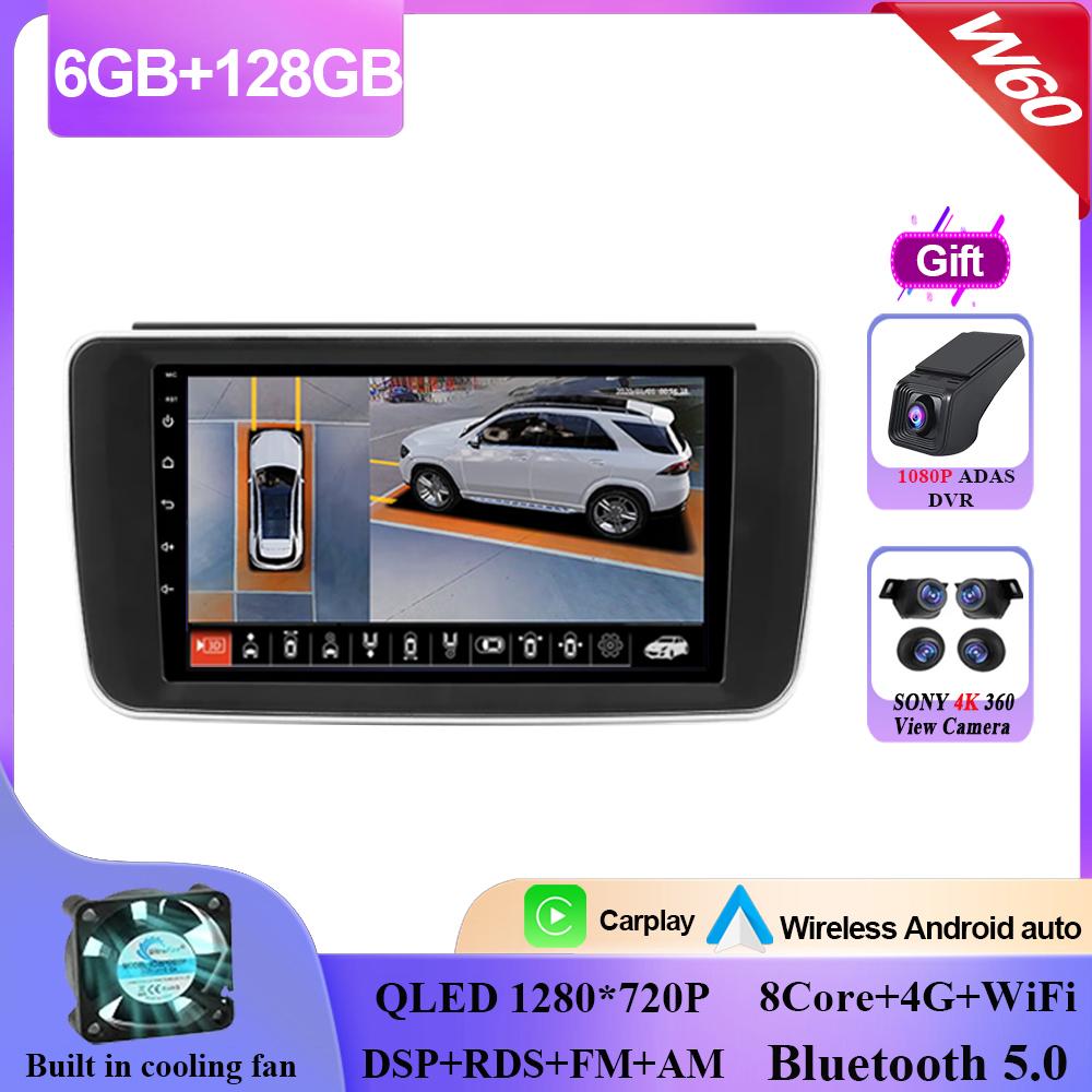 Автомобильный Android 14 для Nissan Leaf ZE1 2017 - 2024 Android Авто Радио Стерео Мультимедиа Видео Плеер GPS Навигация НЕТ 2din DVD 7862